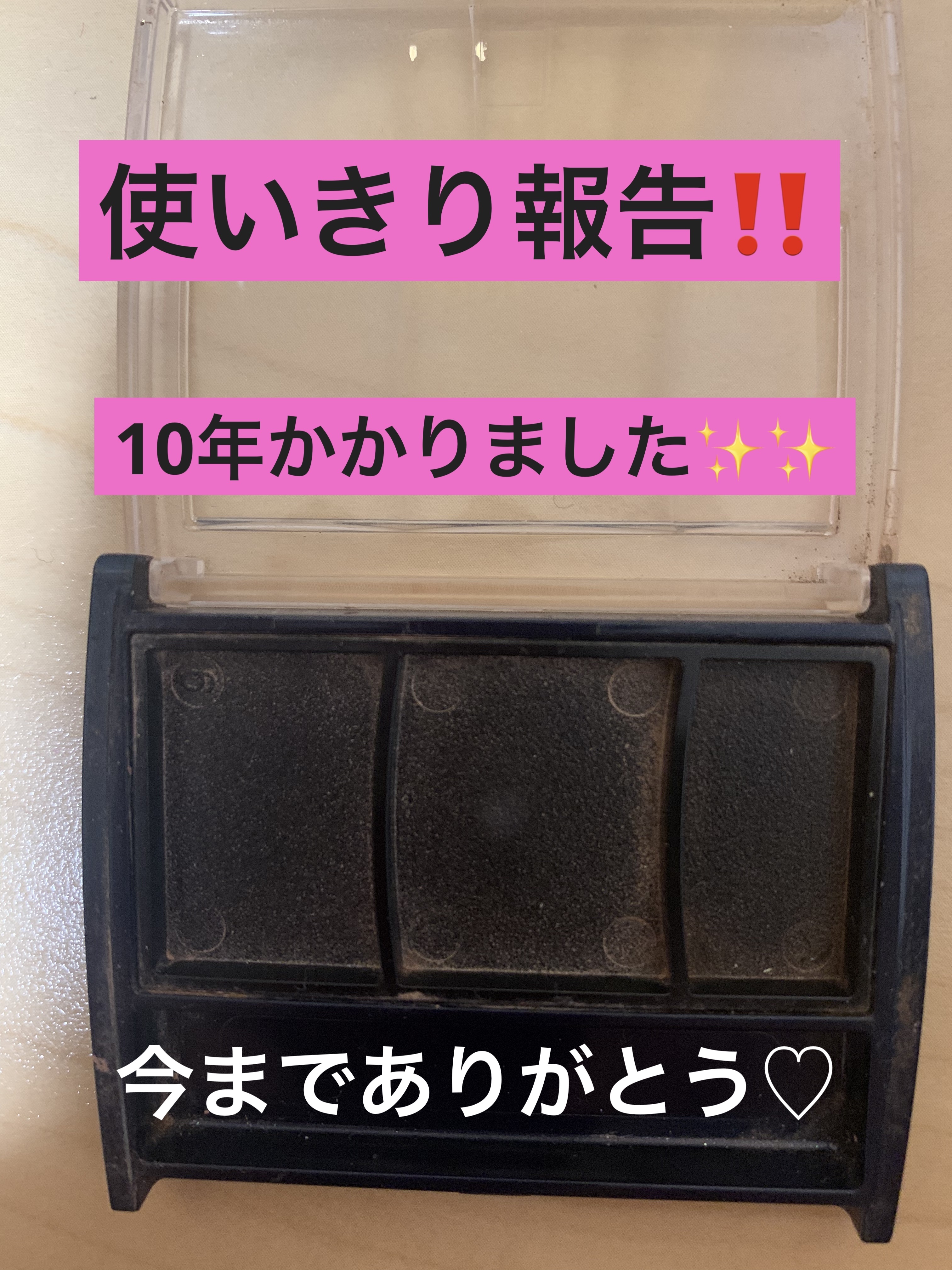 グラデカラーアイシャドウ/media/アイシャドウパレットを使ったクチコミ（1枚目）