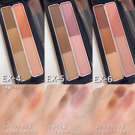 デザイニングアイブロウ3D(デュアルカラー)/KATE/パウダーアイブロウを使ったクチコミ(5枚目)