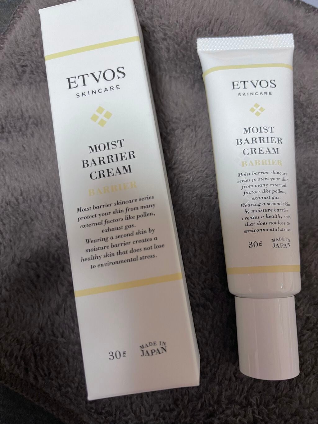 モイストバリアクリーム/エトヴォス/フェイスクリームを使ったクチコミ(1枚目)