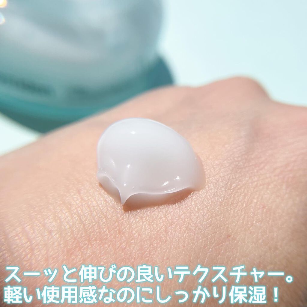 ダイブインスージングクリーム/Torriden/フェイスクリームを使ったクチコミ(3枚目)