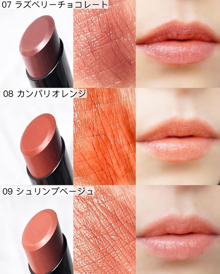 タイムレスカラーリップ/オーブ/口紅を使ったクチコミ(2枚目)