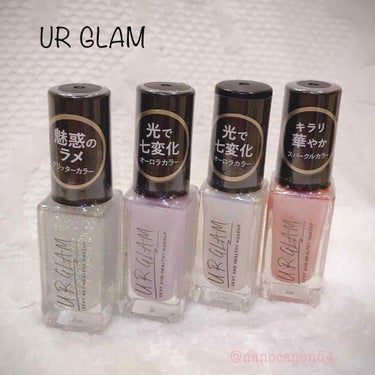 UR GLAM　COLOR NAIL SELECTION/U R GLAM/マニキュアを使ったクチコミ（1枚目）