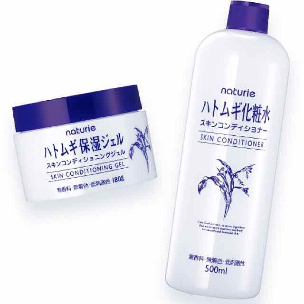 ハトムギ保湿ジェル(ナチュリエ スキンコンディショニングジェル)/ナチュリエ/美容液を使ったクチコミ(4枚目)