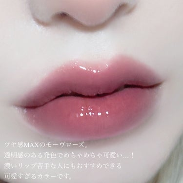 ザグラスタトゥーティント 11 mauve claire(モーブクレール)/QUA-T/口紅を使ったクチコミ（3枚目）