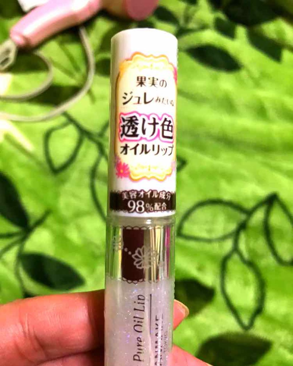 フルーティーピュアオイルリップ/キャンメイク/リップグロスを使ったクチコミ(1枚目)