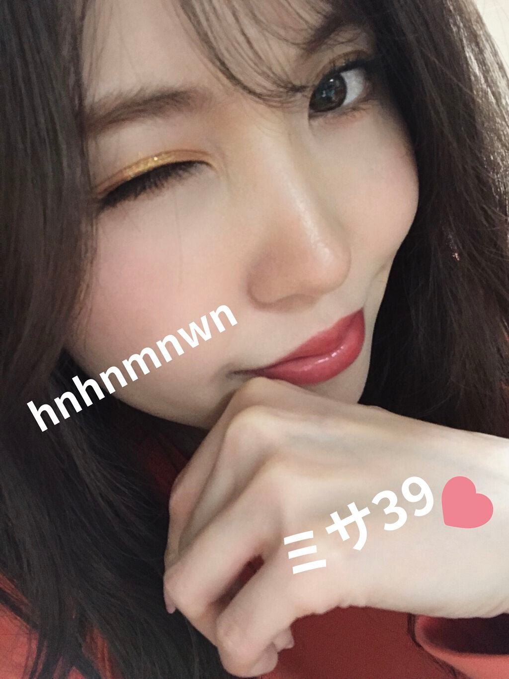 natsuki on LIPS 「おはようございます☁*°今日は大好きなミサちゃんがくれたエイブ..」(7枚目)