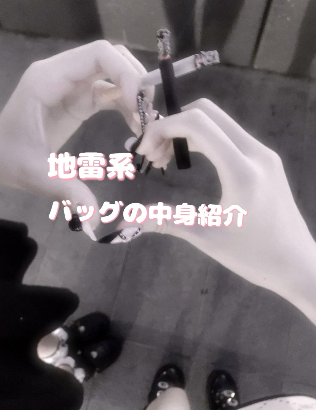 リップスティック/M・A・C/口紅を使ったクチコミ(1枚目)