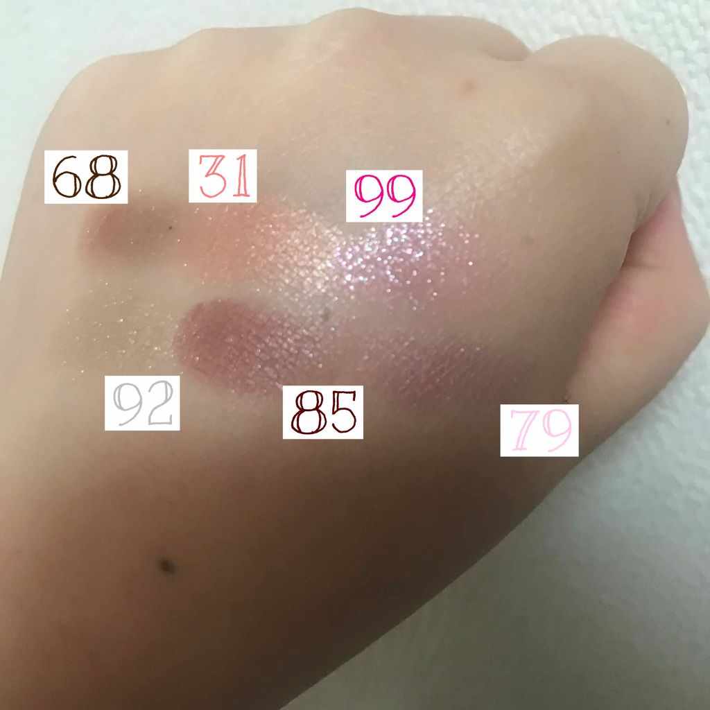 アディクション ザ アイシャドウ/ADDICTION/単色アイシャドウを使ったクチコミ（2枚目）