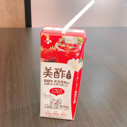 いちご&ジャスミン/美酢(ミチョ)/その他飲むお酢を使ったクチコミ(1枚目)