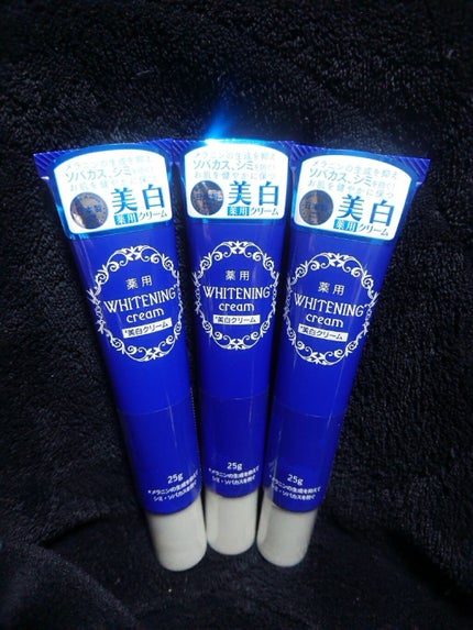 薬用美白 クリーム/DAISO/フェイスクリームを使ったクチコミ(1枚目)