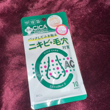 CucuporeC BHクリア薬用アクネパックのクチコミ「❁CucuporeC❁
〜BHクリア薬用アクネパック〜
薬局で見つけました！！
CICAの商品.....」（1枚目）