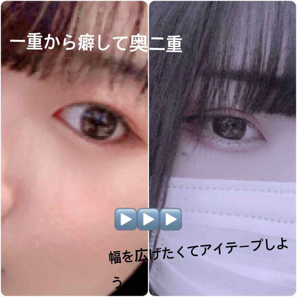 【旧品】マシュマロフィニッシュパウダー/キャンメイク/プレストパウダーを使ったクチコミ(3枚目)