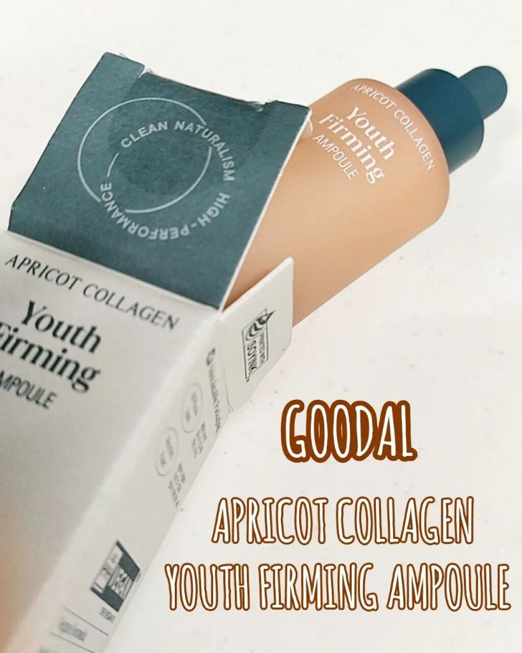 코코│COCO on LIPS 「【GOODALAPRICOTCOLLAGENYOUTHFIRM..」(2枚目)