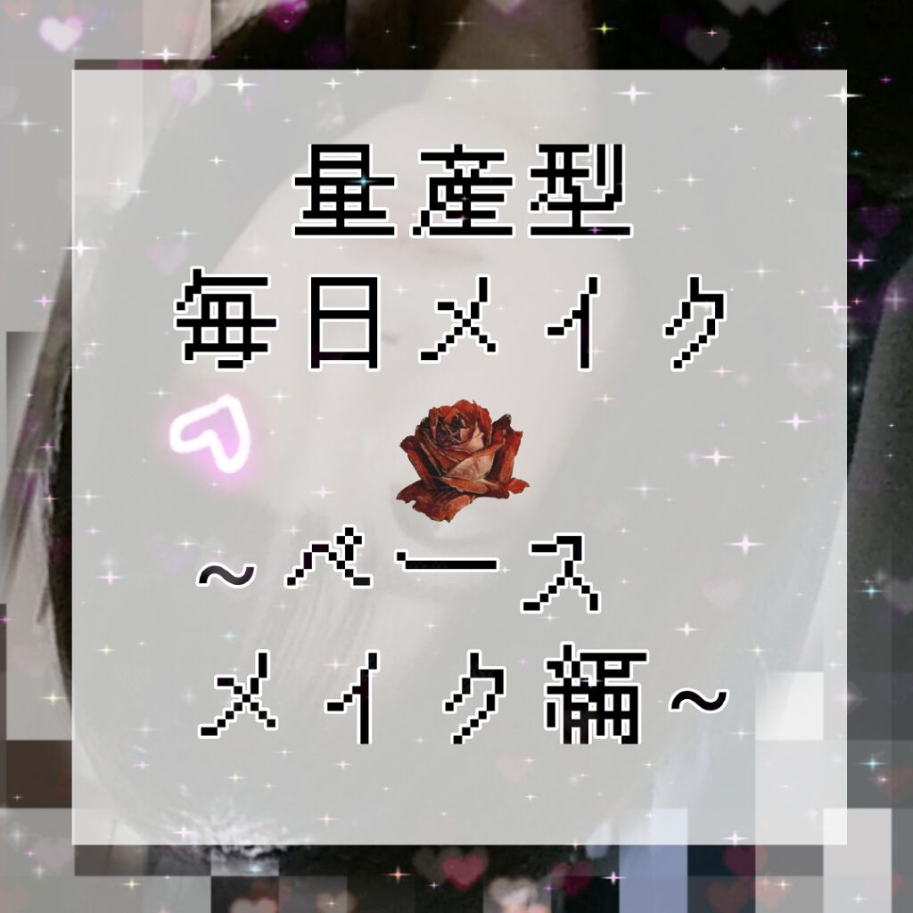 アートクラスバイロダン シェーディング/too cool for school/シェーディングを使ったクチコミ（1枚目）