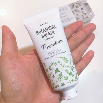 ボタニカルブレストゥースジェルプレミアム/TeethLab/歯磨き粉を使ったクチコミ(2枚目)