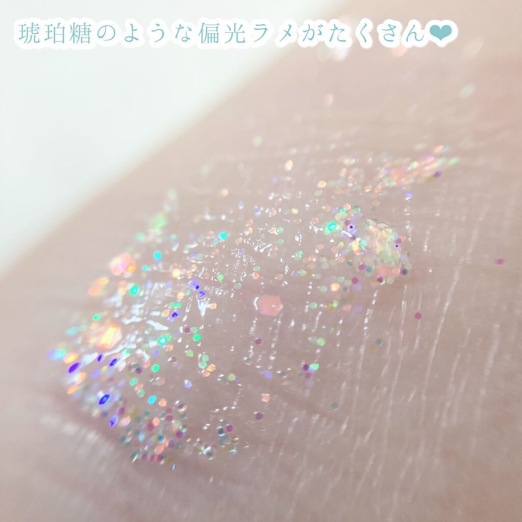 スパークリングギャラクシーリキッドアイシャドウ C01雪夜琥珀/COLORKEY/リキッドアイシャドウを使ったクチコミ（3枚目）