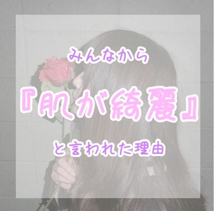 パーフェクトホイップ(旧)/SENKA(専科)/洗顔フォームを使ったクチコミ(1枚目)