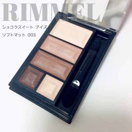 ショコラスウィート アイズ/リンメル ロンドン/アイシャドウパレットを使ったクチコミ(1枚目)