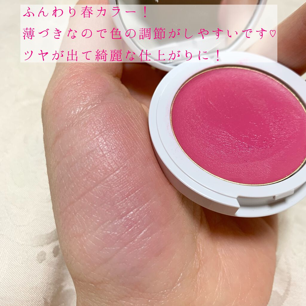 トーン ペタル リップ アンド チーク/to/one/口紅を使ったクチコミ(2枚目)