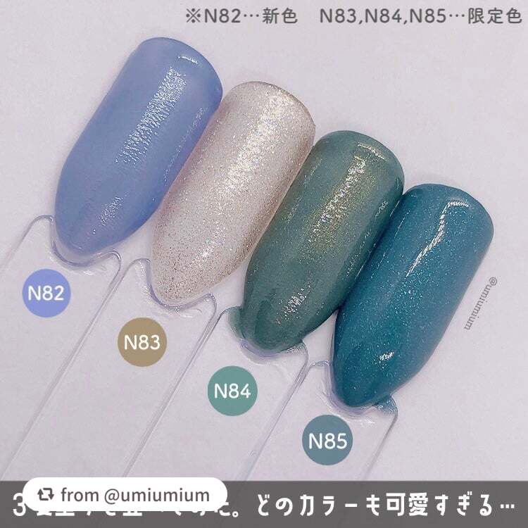 カラフルネイルズ/キャンメイク/マニキュアを使ったクチコミ(5枚目)