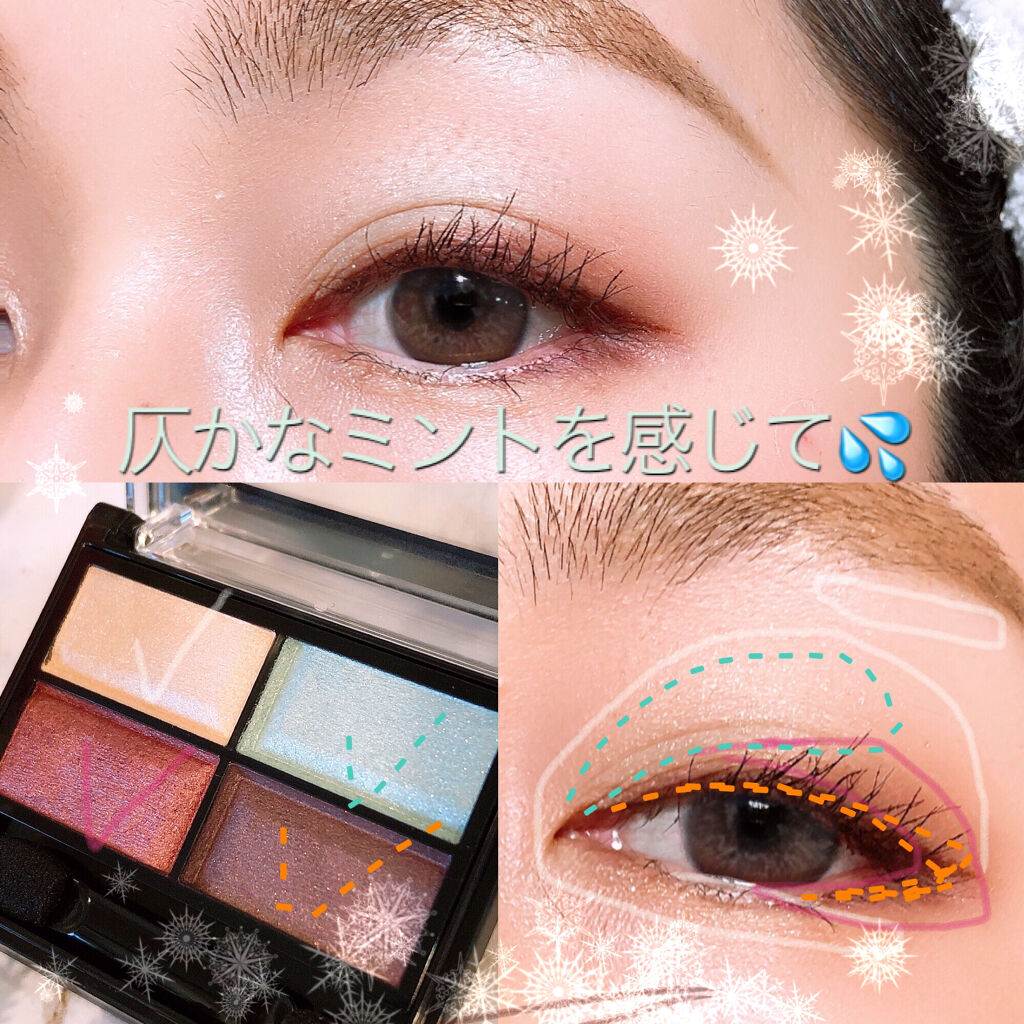 ロイヤルヴィンテージ アイズ 103/リンメル ロンドン/アイシャドウパレットを使ったクチコミ（3枚目）