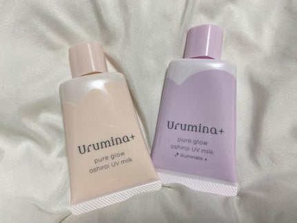 生つや肌おしろい乳液/ウルミナプラス/乳液を使ったクチコミ(2枚目)