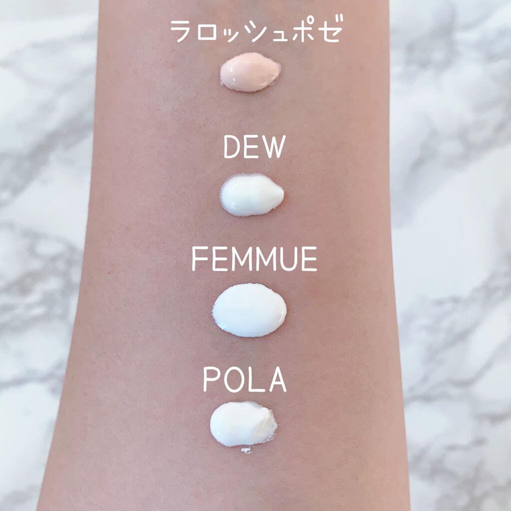 スキンプロテクター DX/ホワイトショット/日焼け止めクリームを使ったクチコミ（3枚目）