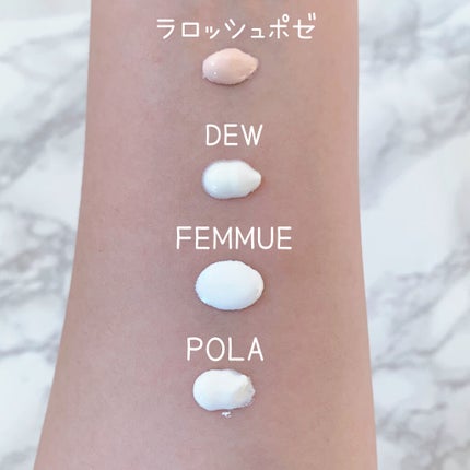 トーンアップUVクリーム SPF50 PA+++/FEMMUE/化粧下地を使ったクチコミ(3枚目)