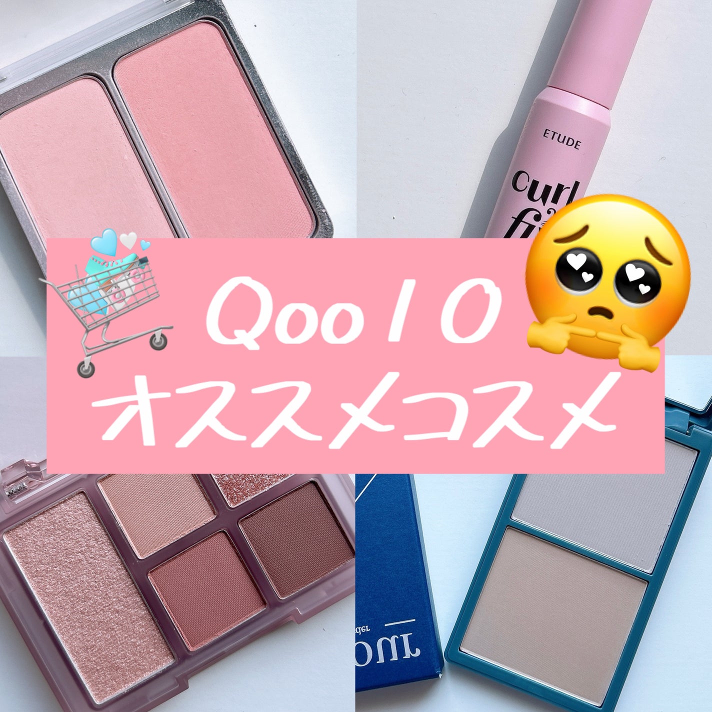 コントゥアパウダー/ETUDE/シェーディングを使ったクチコミ(1枚目)