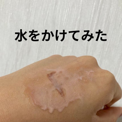 ピュアクレンジングジェル ホワイト/Salanaru(サラナル)/クレンジングジェルを使ったクチコミ(5枚目)