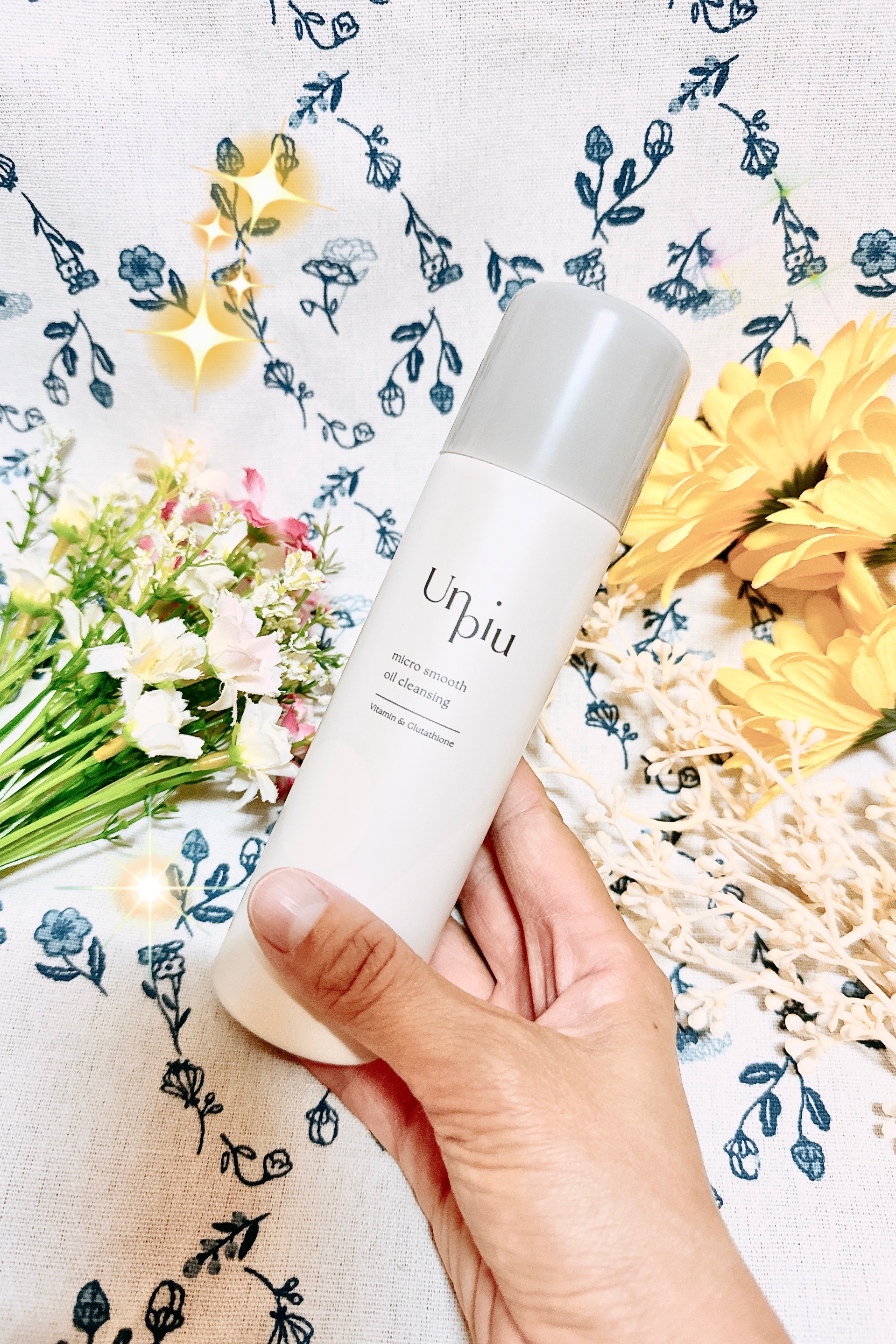 アンピュ 炭酸 オイルクレンジング/Unpiu/オイルクレンジングを使ったクチコミ（3枚目）