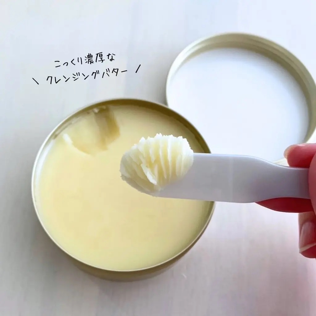 スイサイ ビューティクリア ゴールド クレンジングバター/suisai/クレンジングバームを使ったクチコミ（3枚目）