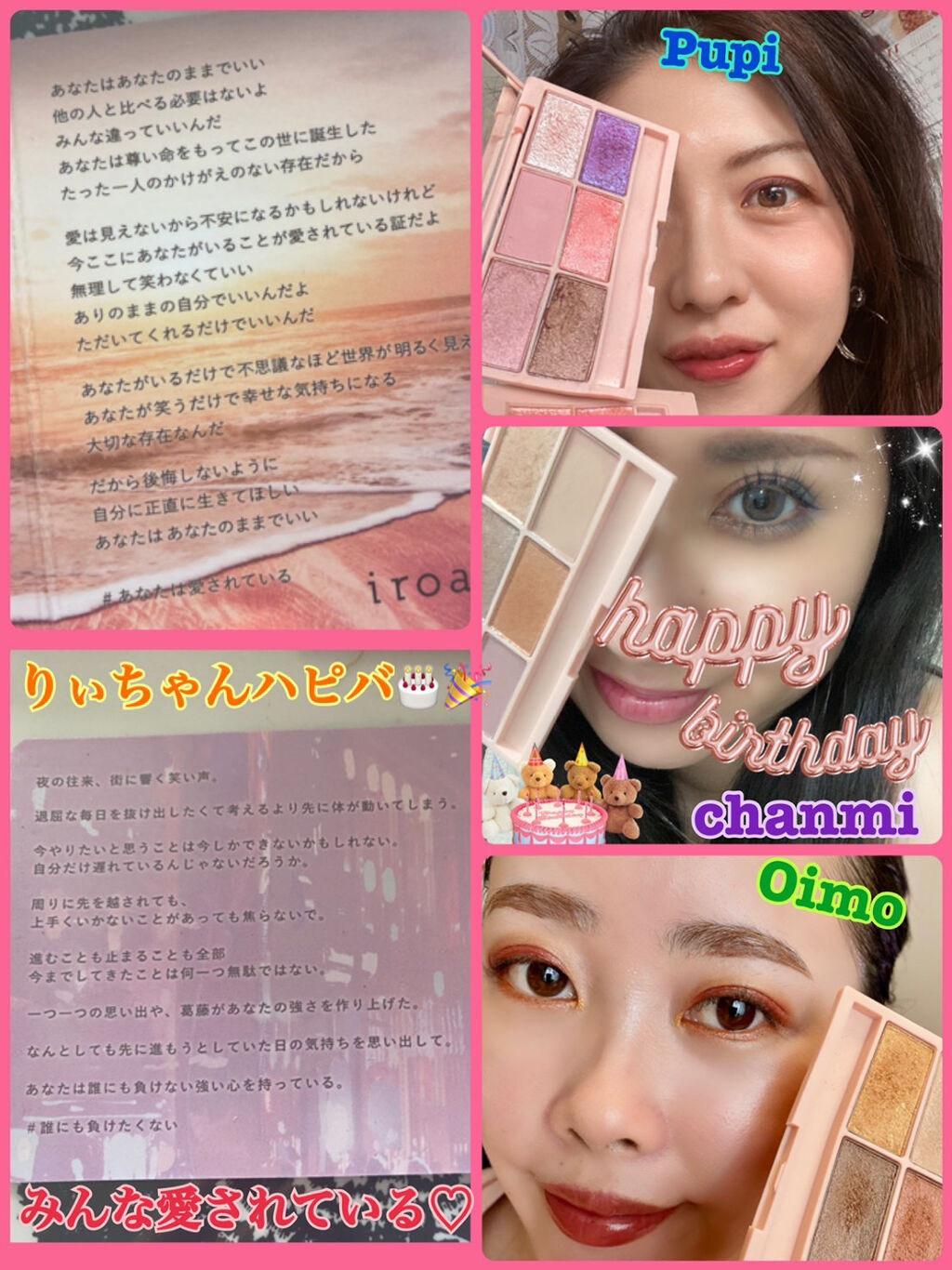 ダイヤモンドシリーズ カラーマスカラ/ZEESEA/マスカラを使ったクチコミ（1枚目）