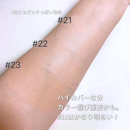 グリーミングテンションパクト/2aN/クリーム・エマルジョンファンデーションを使ったクチコミ(6枚目)