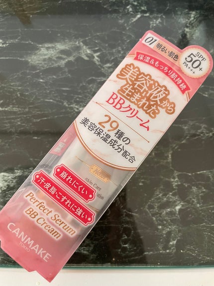 パーフェクトセラムBBクリーム /キャンメイク/BBクリームを使ったクチコミ(1枚目)