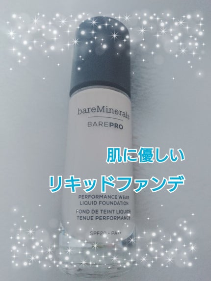 ベアプロ リキッド ファンデーション/bareMinerals/リキッドファンデーションを使ったクチコミ(1枚目)