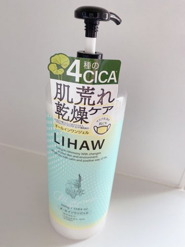 LIHAW オールインワンジェルのクチコミ「LIHAWリハウ　の、　オールインワンジェルです✨

オールインワンジェル
500g
¥165.....」（2枚目）