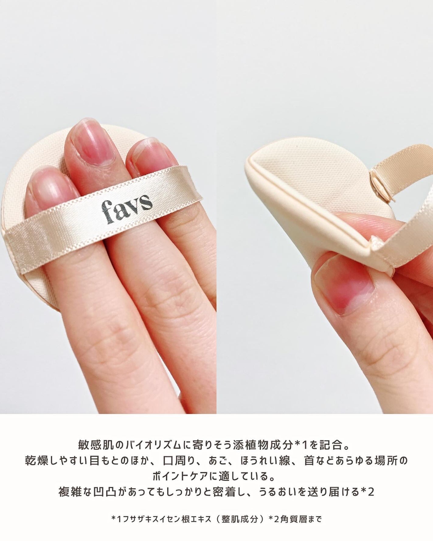 カーミンググロウアップクッションファンデーション/favs/リキッドファンデーションを使ったクチコミ(3枚目)