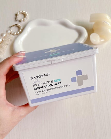 ミルクシスルリペアシカクイックマスクプラス/BANOBAGI/シートマスク・パックを使ったクチコミ(5枚目)