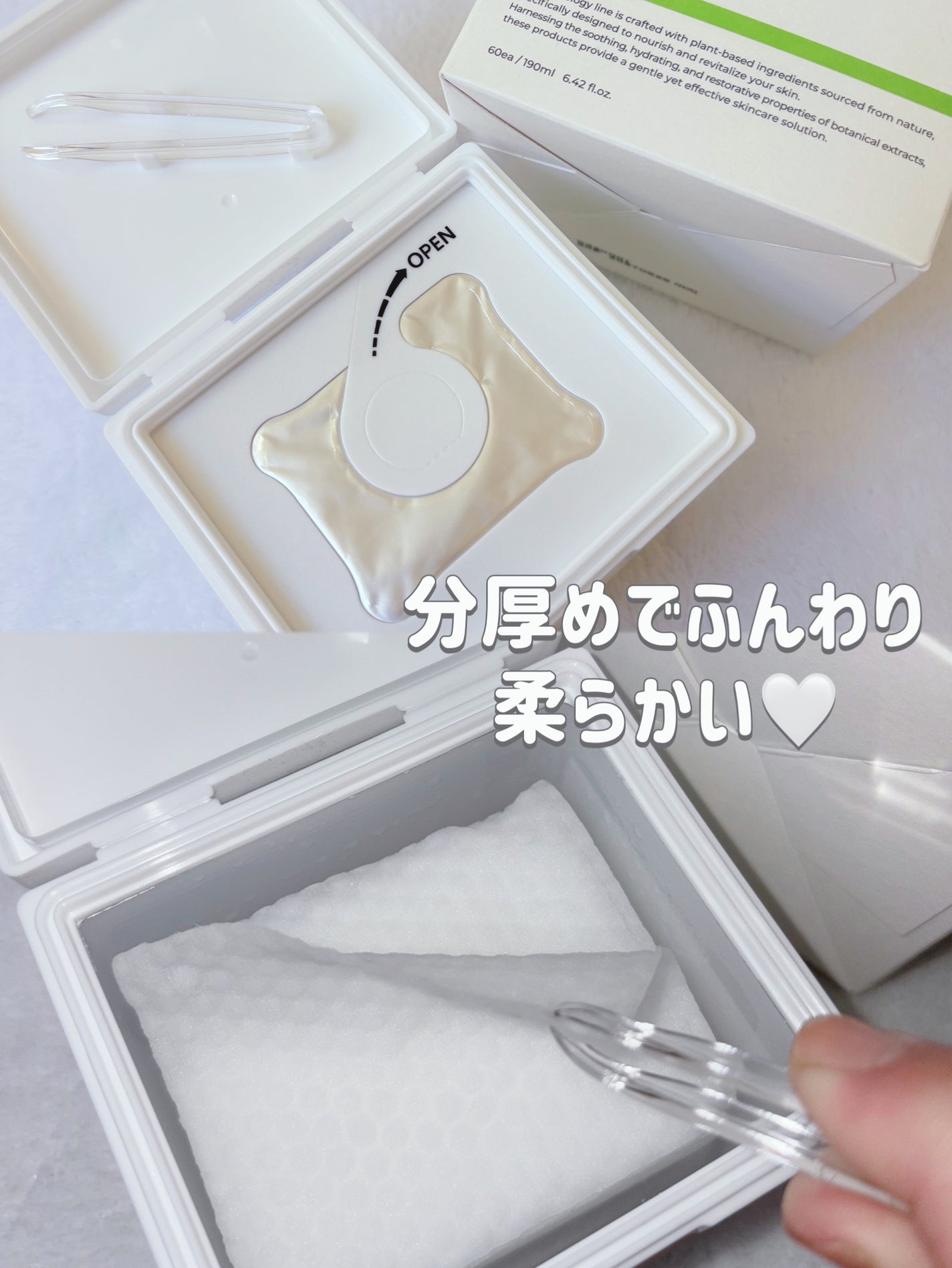 ケール82リバイタライジングトナーパッド/Genabelle/トナーパッドを使ったクチコミ(2枚目)