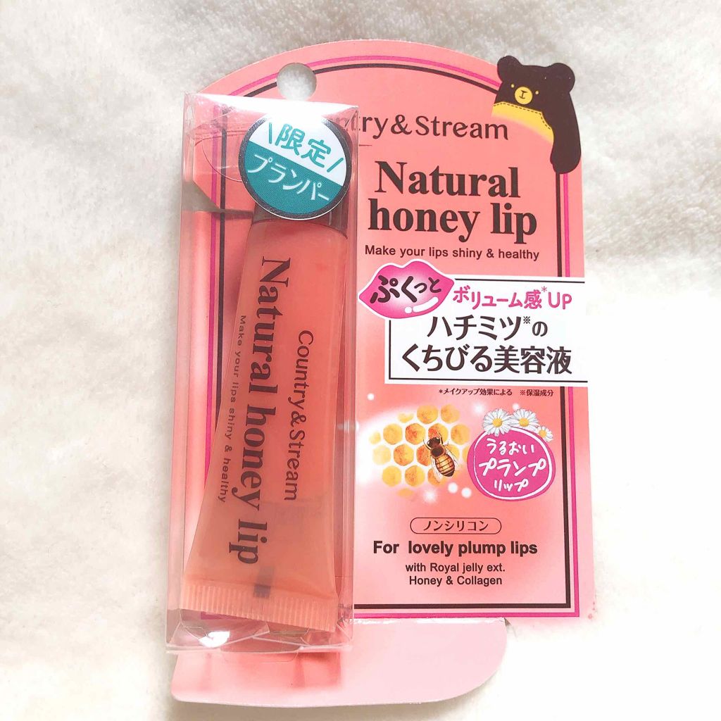 ハニーフルリップ HM/カントリー&ストリーム/リップ美容液を使ったクチコミ（3枚目）