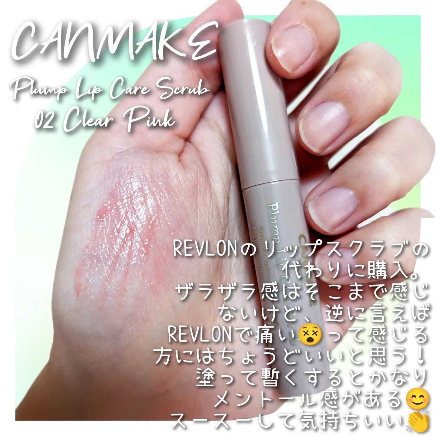 アートクラスバイロダン シェーディング/too cool for school/シェーディングを使ったクチコミ（3枚目）