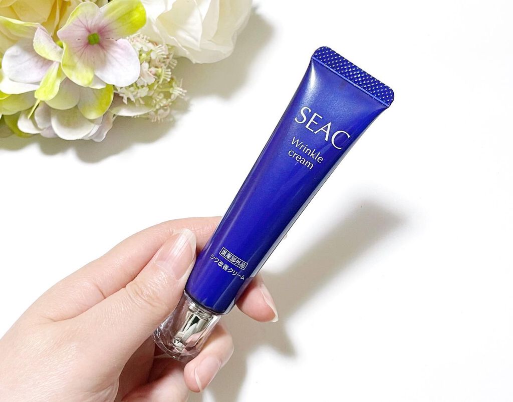 シワ改善クリームプレミアム/SEAC/アイケア・アイクリームを使ったクチコミ（3枚目）