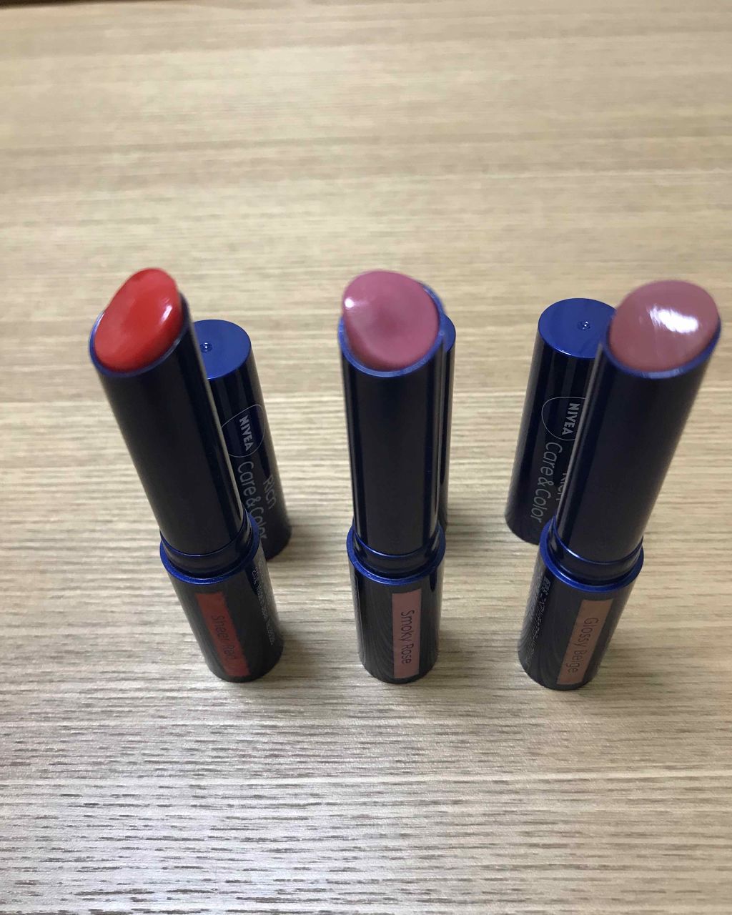 ニベア リッチケア＆カラーリップ/ニベア/リップクリームを使ったクチコミ（1枚目）