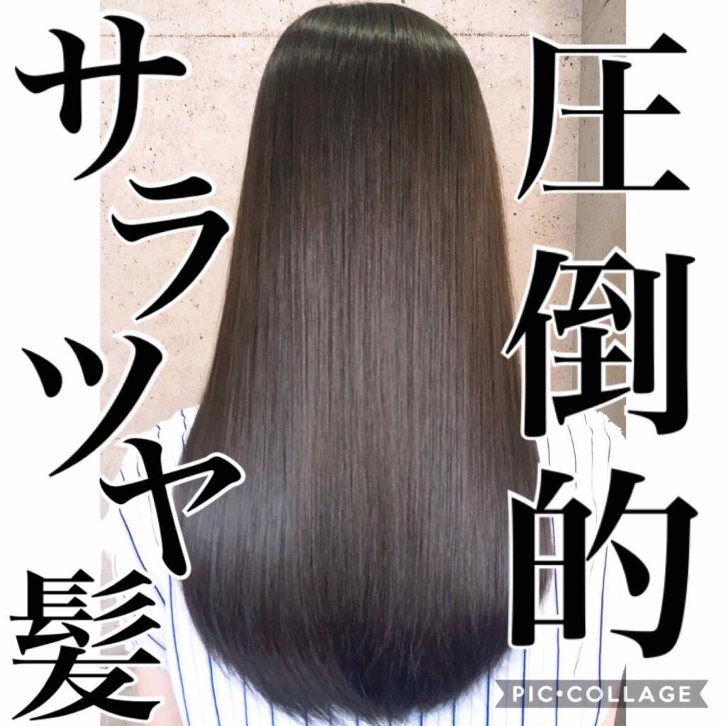 エクストラオーディナリー オイル エクラアンペリアル 艶髪オイル/ロレアル パリ/ヘアオイルを使ったクチコミ（1枚目）