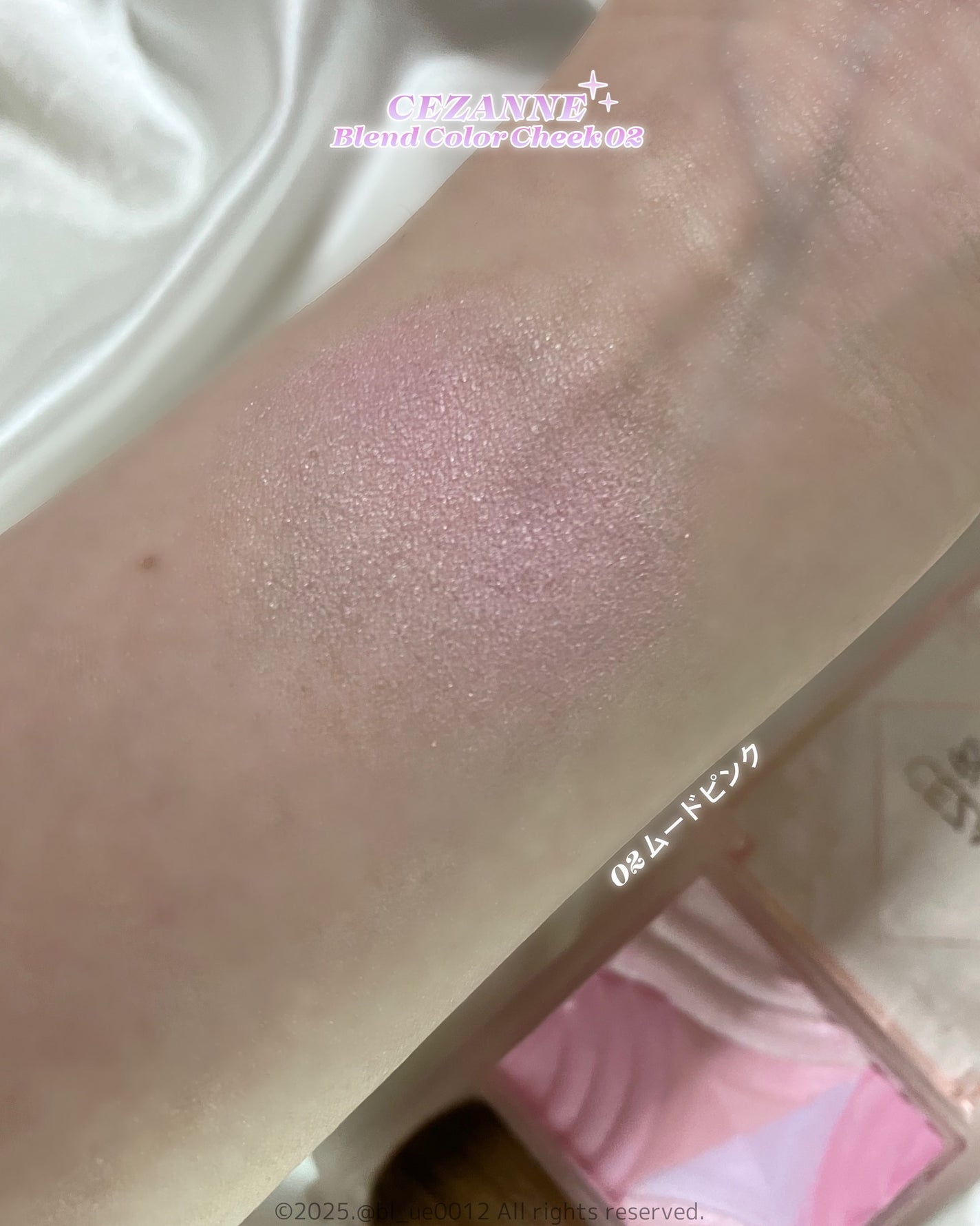 ブレンドカラーチーク/CEZANNE/チークを使ったクチコミ(5枚目)