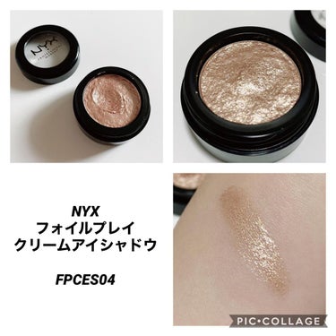 NYX Professional Makeup フォイルプレイ クリームアイシャドウのクチコミ「商品名💄
NYX
フォイルプレイクリームアイシャドウ

カラー💄
FPCES04..」（1枚目）