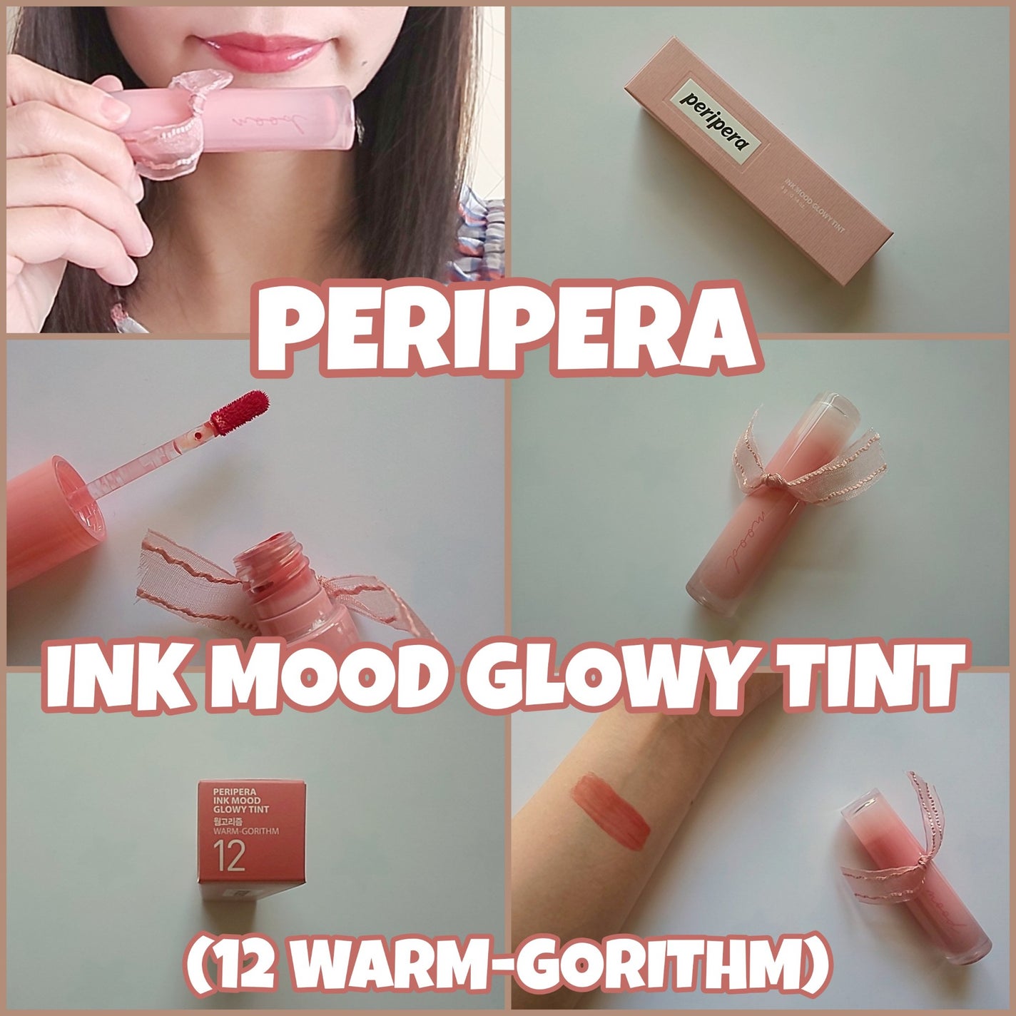 ペリペラ インク ムード グロイ ティント/PERIPERA/リップティントを使ったクチコミ(1枚目)