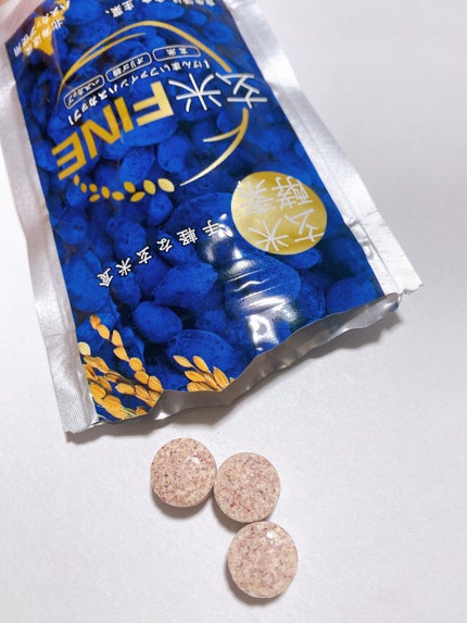 玄米FINE ハスカップ/玄米酵素/健康サプリメントを使ったクチコミ(3枚目)