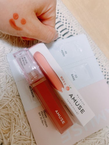 Qoo10のSALEで購入してみました💄✨

✼••┈┈••✼••┈┈••✼••┈┈••✼••┈┈••✼

【使った商品】
AMUSE デューティント
【色味】
日本限定色 東京モモ🍑
ピンクベージュ
